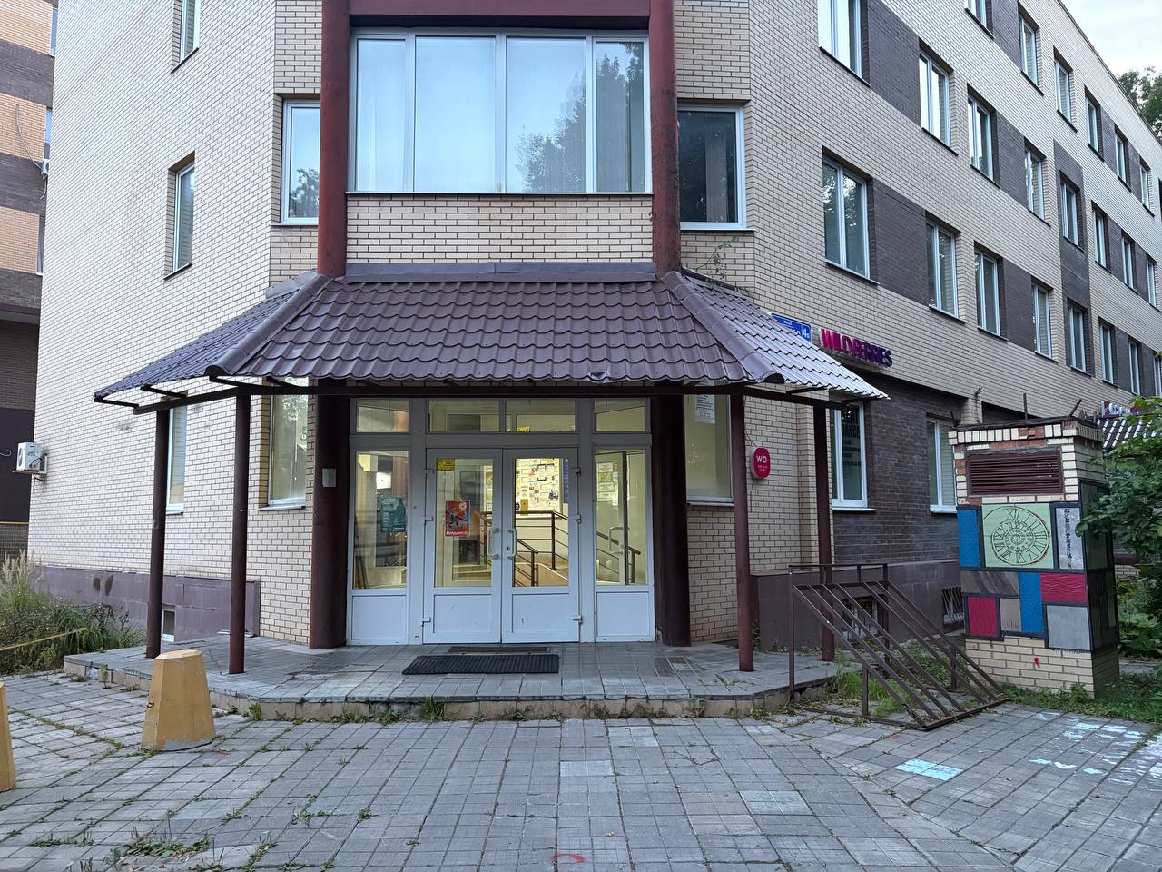 Краски на палитре